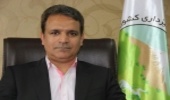 پیام تبریک دکتر کردستانی مدیرکل منابع طبیعی و آبخیزداری جنوب کرمان به مناسبت فرارسیدن هفته دولت و روز کارمند...  