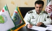 استقرار 30 اکیپ یگان حفاظت منابع طبیعی در جنوب کرمان