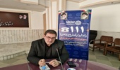 در همایش حافظان انفال جنوب کرمان چه گذشت؟