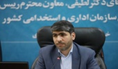 روستاییان پیش قراول دانش بومی در پروژه های آبخیزداری