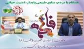 ولادت حضرت زهرا و روز مادر گرامی باد
