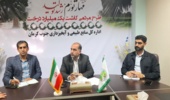 منابع طبیعی و آبخیزداری جنوب کرمان در راستای تحقق شعار سال گام بر می دارد