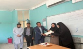 تجلیل از ۲۵ معلم فعال در حوزه منابع طبیعی شهرستان جازموریان
