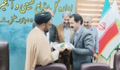 آئین تودیع و معارفه سرپرست اداره امور اداری، رفاه و پشتیبانی اداره کل منابع طبیعی و آبخیزداری جنوب کرمان برگزار شد