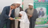 برگزاری جشن عبادت فرزندان کارمندان اداره کل منابع طبیعی و آبخیزداری جنوب کرمان همراه با گرامیداشت اعیاد شعبانیه و دهه فجر