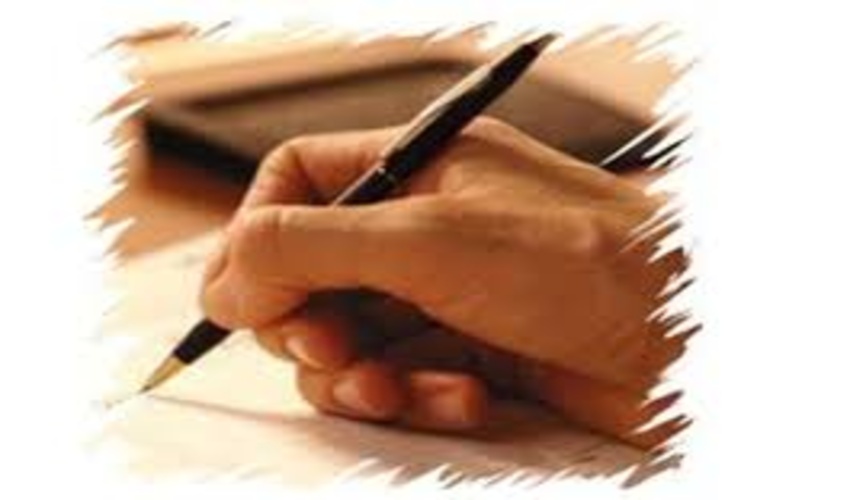 یک بزرگتر از چهار؛ نماد منابع طبیعی جنوب کرمان شد