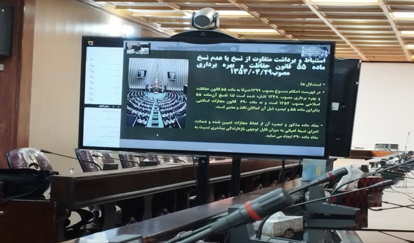 حضور پررنگ نیروهای یگان خفاظت منابع طبیعی در ایام نوروز در عرصه های منابع طبیعی