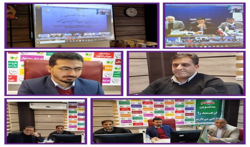 طرح ۴<۱ به عنوان نماد کاری اداره کل منابع طبیعی و آبخیزداری جنوب کرمان در سال ۹۸ مشخص شد.