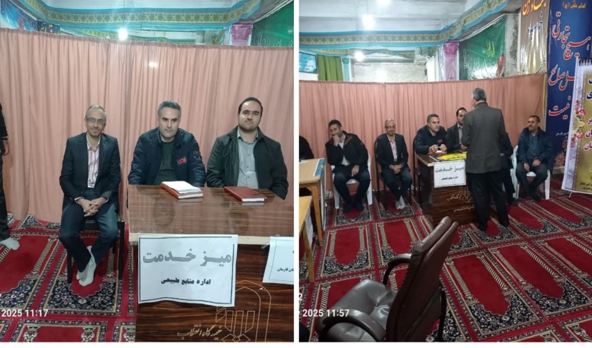آغاز بذر پاشی در مراتع جنوب کرمان