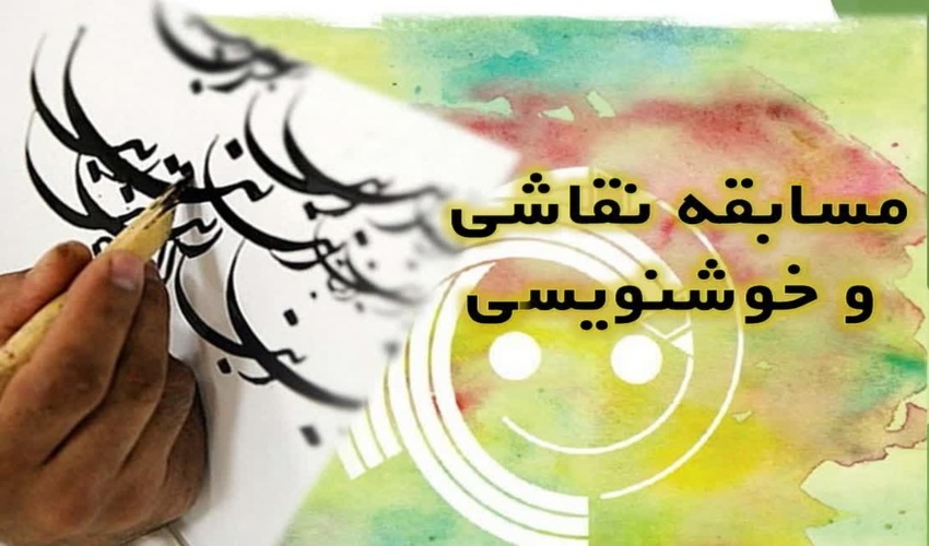 لزوم جلوگیری از نابودی جنگل‌ها در جنوب کرمان