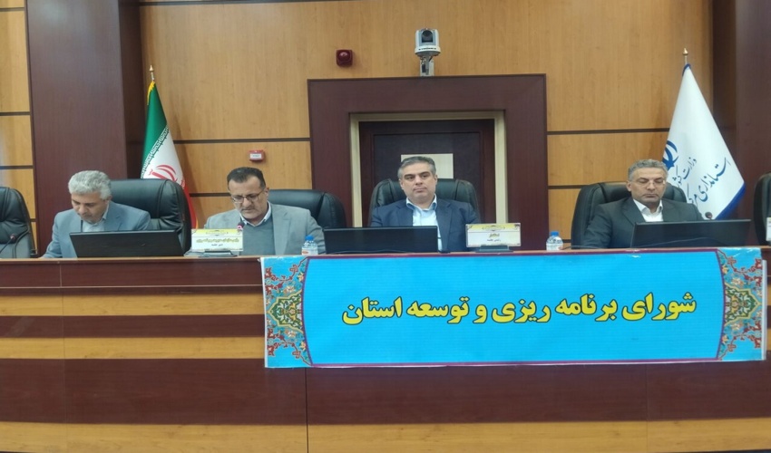 حال منابع طبیعی خوب نیست/استفاده از صندوق توسعه ملی طی امسال 