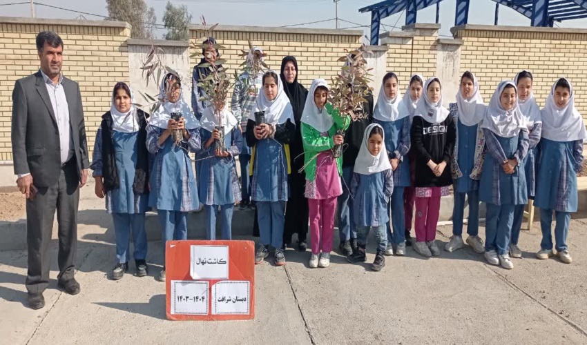 جنوب کرمان پایلوت تثبیت مالکیت دولت با رویکرد کاداستر 