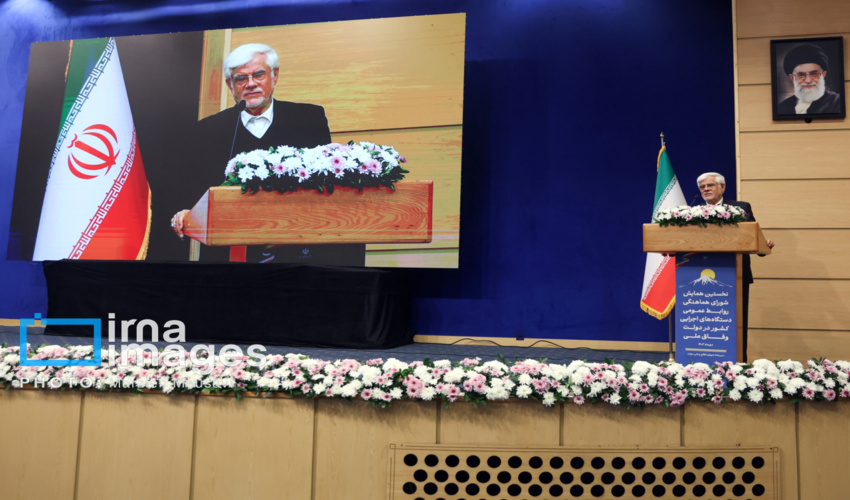 مسئول حوزه نمایندگی ولی فقیه اداره کل منابع طبیعی و آبخیزداری جنوب کرمان و معاون حفاظت و امور اراضی با امام جمعه رودبار دیدار کردند