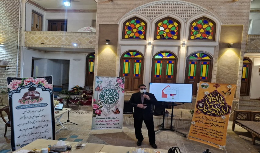  در مناطق کوهستانی گاهاً مستثنیات در دره ها و قلل کوه ها هم واقع می باشد.