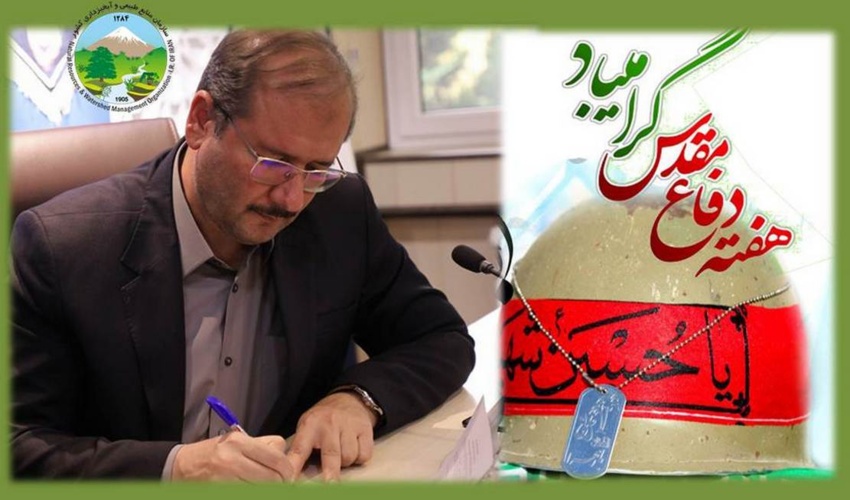 اتمام عملیات اجرایی پروژه‌های بخش مرتع شهرستان فاریاب