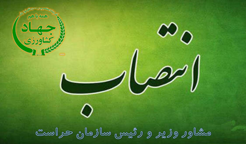 توزیع سیلندر گاز مایع، اجاق گاز پلوپز و تنور گازی در بین عشایر و مرتعداران شهرستان فاریاب