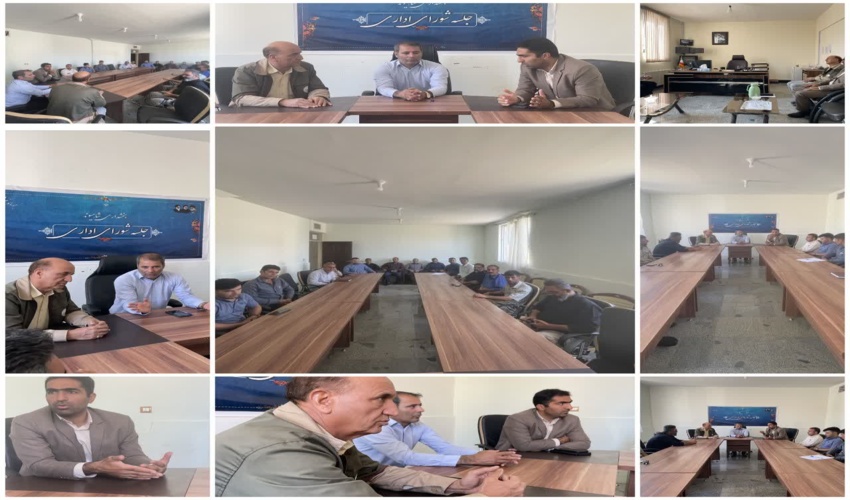 کارگاه آموزشی GPS سه فرکانسه