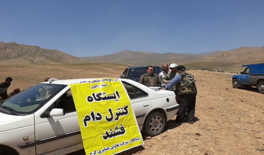 تفاهم نامه همکاری بسیج سازندگی استان و منابع طبیعی جنوب کرمان منعقد شد.