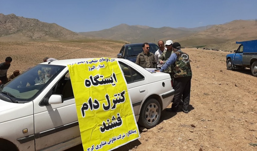 «معجزه آبخیزداری» |تفاوت آبخوان با آبخیز/ آبخیزداری تنها هزینه­‌بر نیست، بلکه درآمدزا هم هست