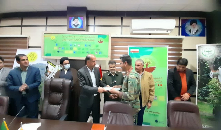 از جنگلبانان نمونه جنوب کرمان تجلیل شد