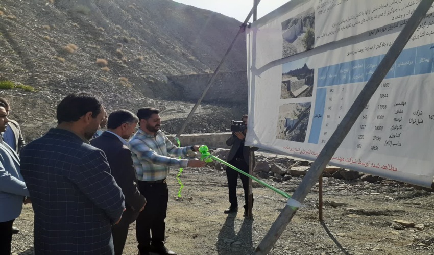  کهنوج/بند سنگی ملاتی حوزه آبخیز سیلبند کهنوج به بهره برداری رسید