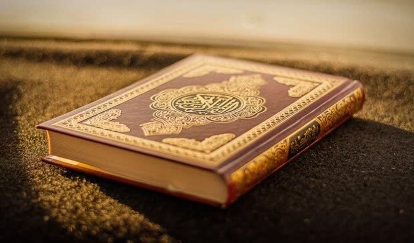 بیانیه-کارکنان منابع طبیعی و آبخیزداری جنوب کرمان هتک حرمت به قران کریم  را محکوم کردند