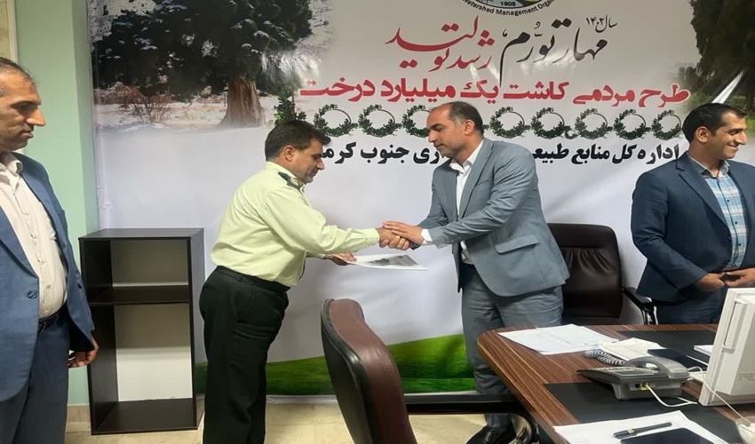 اقدامات پیشگیرانه برای جلوگیری از تصرف اراضی ملی در اولویت قرار دارد 