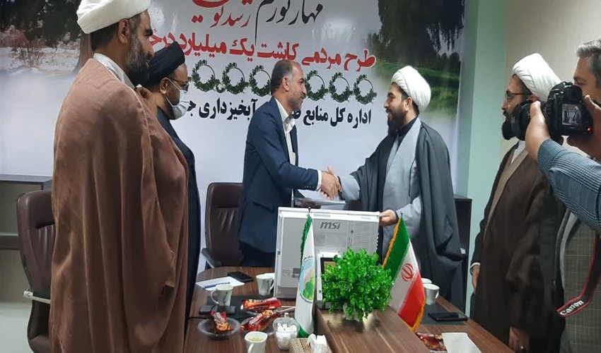 ادارات کل منابع طبیعی و آبخیزداری جنوب کرمان و تبلیغات اسلامی استان کرمان تفاهمنامه همکاری امضا کردند