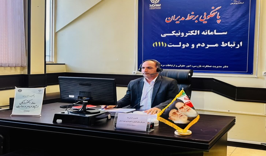 بیشترین درخواست مردم جنوب کرمان در حوزه منابع طبیعی اجرای پروژه های آبخیزداری و آبخوانداری است