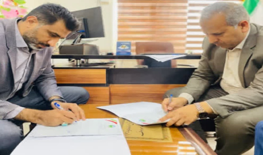 عنبرآباد/انعقاد تفاهمنامه همکاری بین ادارات منابع طبیعی و آبخیزداری و کمیته امداد شهرستان عنبرآباد 