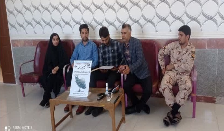 تفاهمنامه همکاری بین اداره منابع طبیعی و آبخیزداری  و  بسیج محلات شهرستان منوجان 