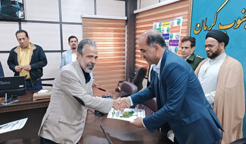نشست خبری مدیرکل منابع طبیعی و آبخیزداری جنوب کرمان با اصحاب رسانه و خبرنگاران