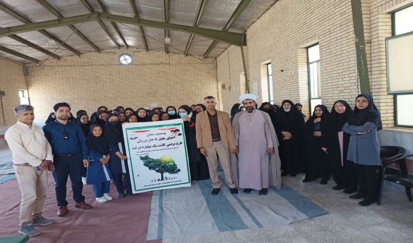 برگزاری کارگاه آموزشی در راستای طرح مردمی کاشت یک میلیارد درخت و پویش احیای هلیل تا جازموریان در منوجان