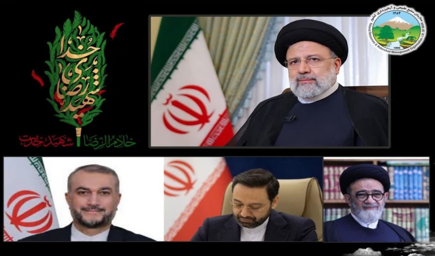 پیام تسلیت مدیرکل منابع طبیعی و آبخیزداری جنوب کرمان در پی شهادت رئیس‌جمهور و هیات همراه