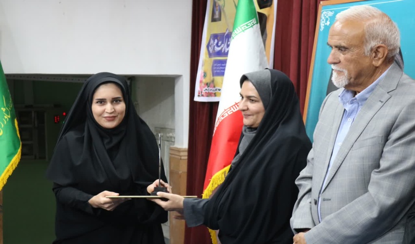 رتبه برتر روابط عمومی اداره کل منابع طبیعی و آبخیزداری جنوب کرمان در میان روابط عمومی های ادارات کل وابسته به جهاد کشاورزی