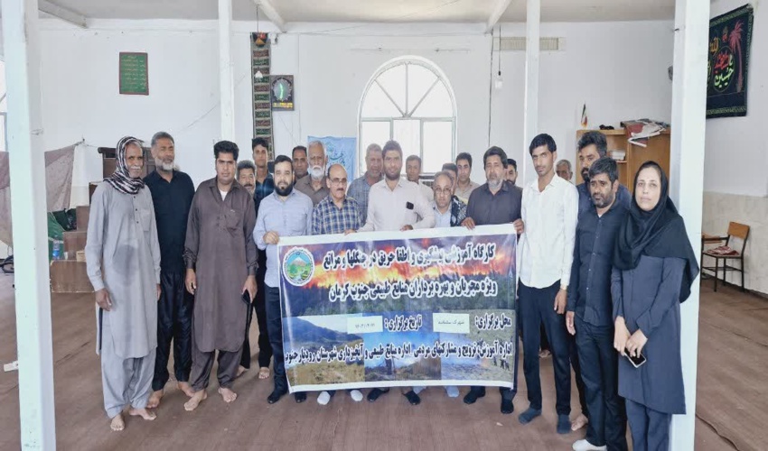 رودبارجنوب/کارگاه آموزشی در راستای تدابیر پيشگيرانه جهت جلوگیری از خسارت آتش زدن پس چر 