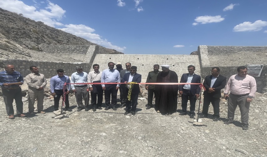 پروژه آبخیزداری حوزه آبخیز پارسل۱ فاریاب به بهره برداری رسید.