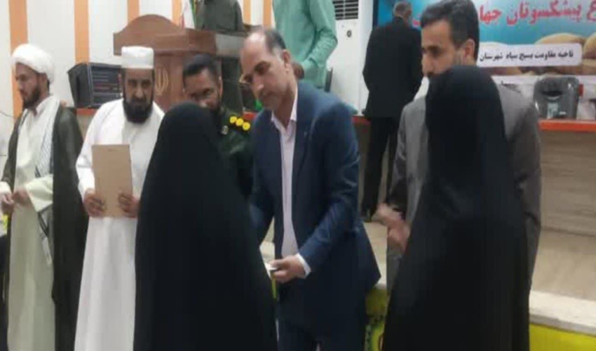 پنجمین آئین سراسری تجلیل و تکریم از پیشکسوتان دفاع مقدس و مقاومت، در محضر رهبر فرزانه انقلاب اسلامی (مدظله العالی) و همزمان بصورت ارتباط تصویری با است