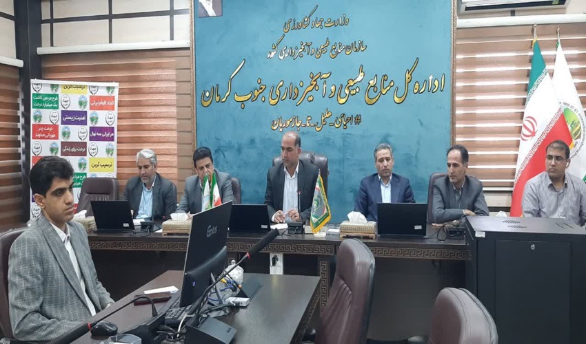 جلسه تبیین سیاستها، برنامه ها و ارائه عملکرد معاونت آبخیزداری، امور مراتع و بیابان 