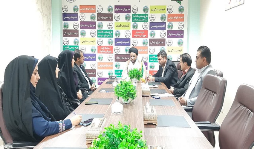جلسه شورای فرهنگی اداره کل منابع طبیعی و آبخیزداری جنوب کرمان