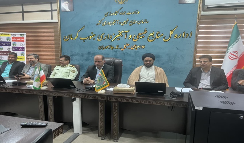 نودمین جلسه وبیناری تبیین و تشریح برنامه های مربوط به "طرح مردمی کاشت یک میلیارد درخت