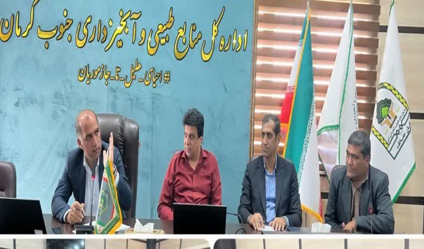 جلسه بررسی اقدامات و برنامه های آتی اداره کل و چالش های پیش رو