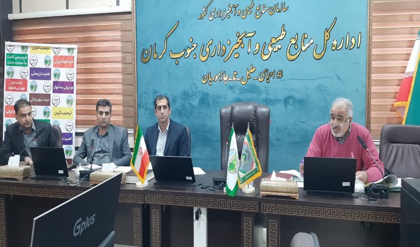 کارگاه آموزشی تشریح دستورالعمل ها و بخش نامه های ممیزی 