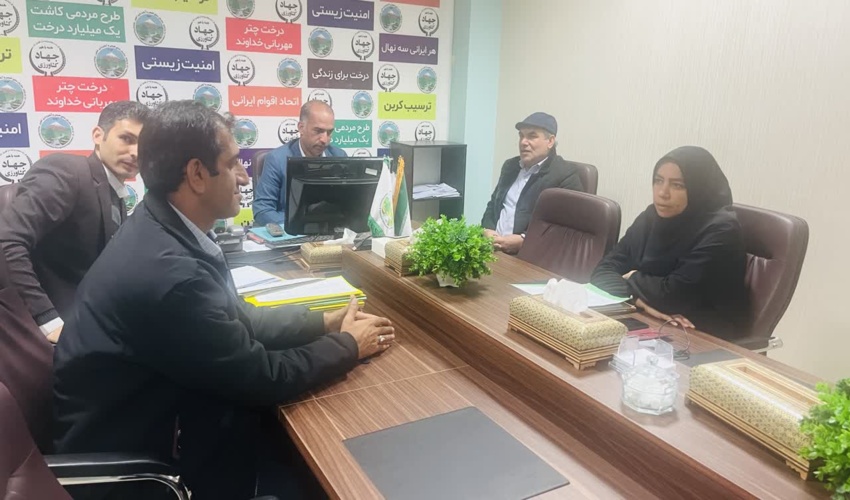 جلسه بررسی پرونده های ماده ۵۴ رفع تداخلات