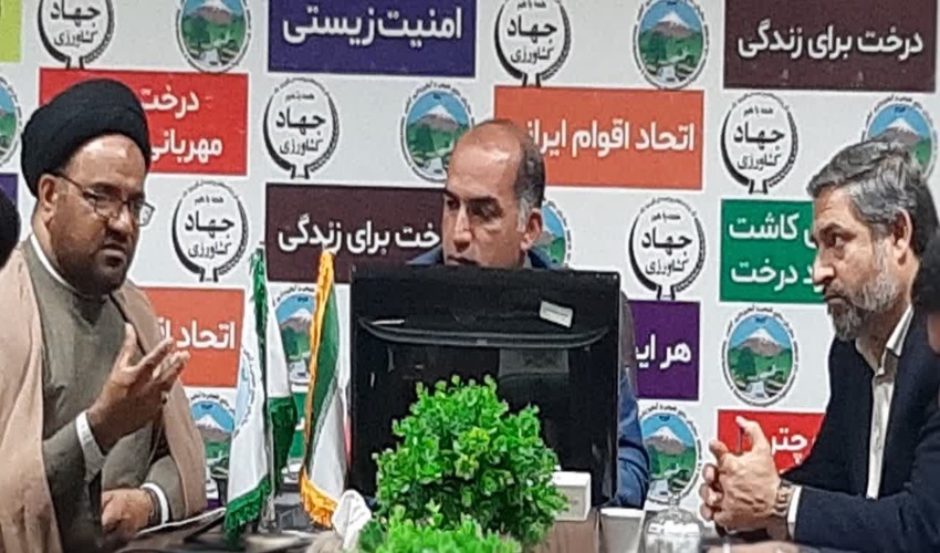 جلسه شورای معاونین، اداره ڪل منابع طبیعی و آبخیزداری جنوب ڪرمان 