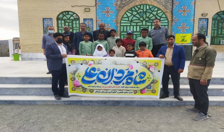 برگزاری پویش درختکاری به نام پدر به مناسبت میلاد با سعادت امام علی(ع) در شهرستان منوجان 