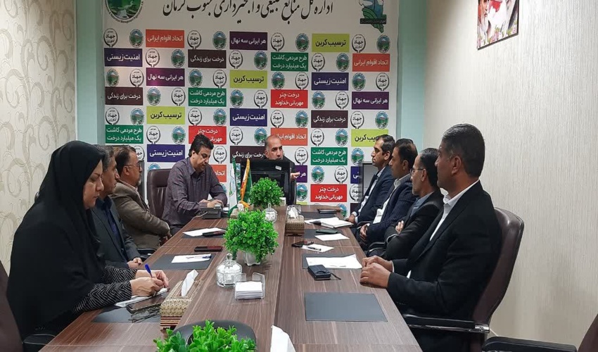 برگزاری جلسه مدیریت کوچ بهاره 